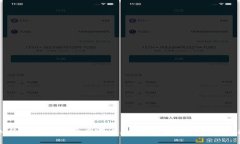 IM货币钱包一步步退出教程