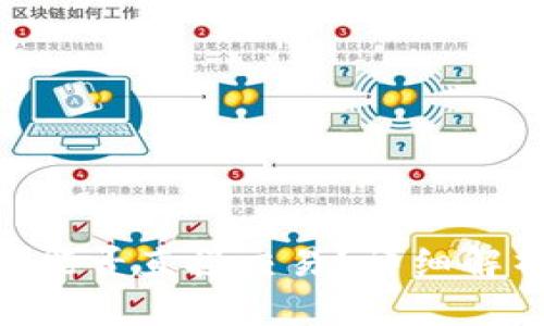 Tokenim能否直接交易？详细解析与指南