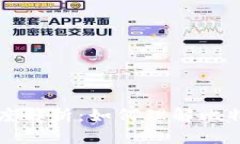 比特币钱包地址长度解析