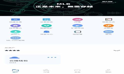 如何在Tokenim平台上充值数字货币