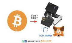 跨链交易平台Tokenim：连接