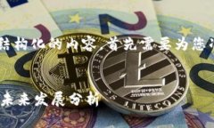 由于您希望获得详细的介