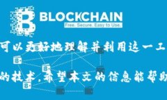   Tokenim离线：如何高效管