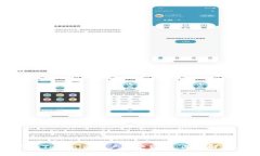 如何保护你的Tokenim账户免