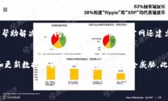 jiaotiTokenim使用视频教程