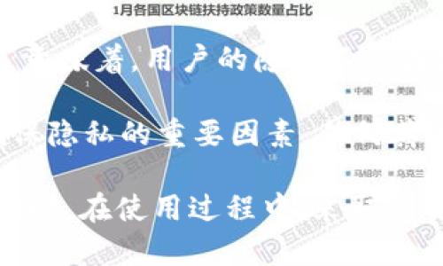    如何选择适合的USDT国际钱包，保障你的数字资产安全  / 

 guanjianci  USDT钱包, 数字资产安全, 国际钱包  /guanjianci 

br

随着数字货币的迅速普及，USDT（泰达币）作为一种稳定币，成为了许多投资者和交易者青睐的选择。而选择一个安全可靠的USDT国际钱包，不仅能有效保护你的数字资产，还能提升交易的便利与效率。本文将全面介绍USDT国际钱包的基本知识、选择标准，以及最常见的问题与解答，帮助用户更好地理解与使用USDT钱包。

 什么是USDT国际钱包 

 USDT钱包是用于存储、接收和发送USDT（Tether）币的数字钱包。USDT是一种基于区块链技术的稳定币，由于与美元等法定货币的1:1锚定，使其在数字货币市场中拥有较高的稳定性。国际钱包则是指可以进行跨国交易的小工具，用户可以在全球范围内方便地管理和使用其持有的USDT资产。

与传统的银行账户不同，USDT国际钱包无需经过中介，可以更快地进行交易。同时，用户可以全天候随时随地访问他们的数字资产。而且，国际钱包通常提供多种功能，如跨平台兼容性、私钥管理、安全保障等，满足不同用户的需求。

 选择USDT国际钱包时的注意事项 

 在选择USDT国际钱包时，用户应考虑以下几个关键因素：

ul
  listrong安全性：/strong 钱包的安全性是最重要的考虑因素。用户应选择提供多重身份验证、冷存储及其他安全措施的钱包。/li
  listrong用户体验：/strong 选择界面友好且易于使用的钱包，可以提升用户的操作效率和使用体验。/li
  listrong支持的功能：/strong 一些钱包提供额外功能，如交易、资产管理、收益农场等，这些功能可以帮助用户更好地管理投资。/li
  listrong客户支持：/strong 一个好的钱包提供商应提供24/7的客户支持，帮助用户解答各种疑问与问题。/li
  listrong社区评价：/strong 了解其他用户对该钱包的评价与反馈，可以帮助你更好地判断其可信度。/li
/ul

 使用USDT国际钱包的优势 

 使用USDT国际钱包有许多优势，这也是其越来越受欢迎的原因：

ul
  listrong高效交易：/strong USDT钱包可以直接与交易所对接，支持快速买卖，而无需经过传统的银行系统，节省时间和费用。/li
  listrong全球范围：/strong 用户可以在任何地方使用USDT钱包进行交易，无需受到国界限制，特别适合跨国交易和投资。/li
  listrong隐私保护：/strong 在USDT钱包中，用户的个人信息不需要提供，增加了隐私安全性。/li
  listrong灵活管理：/strong 钱包通常提供多种管理工具，用户可以轻松查看和管理他们的资产、交易记录等。/li
/ul

 USDT国际钱包的分类 

 USDT国际钱包通常可以分为以下几类：

ul
  listrong热钱包：/strong 热钱包是指随时连接互联网的钱包，操作方便，适合短期交易。例如：移动端应用和网页版钱包。/li
  listrong冷钱包：/strong 冷钱包是指不直接连接互联网的存储设备，安全性高，适合长期持有资产。例如：硬件钱包和纸钱包。/li
  listrong桌面钱包：/strong 这种钱包安装在用户计算机上，虽然相对安全，但仍需定期更新和备份。/li
  listrong移动钱包：/strong 便于随时随地使用，适合日常小额交易。/li
/ul

 常见问题解答 

 1. USDT国际钱包的安全性如何？ 

 安全性是用户选择USDT国际钱包时首先考虑的因素。首先，你需要确保钱包服务商提供多重身份验证，这样可以有效避免未授权用户的访问。其次，冷存储技术可以把私钥离线保存，进一步降低被黑客攻击的风险。此外，良好的加密技术及定期的安全审计也能增强钱包的安全保障。 

 另外，用户个人也需采取一定的安全措施，例如定期更改密码、启用双因素认证（2FA），以及避免在公共网络上访问钱包等。总之，安全性是一个多层次的问题，需要钱包供应商和用户共同努力。 

 2. 如何选择适合自己的USDT国际钱包？ 

 选择适合自己的USDT国际钱包需要考虑用户的个人需求与使用习惯。首先，如果你是短期交易者，更推荐热钱包，因为其操作方便且交易快速；而如果你是长期投资者，冷钱包会是更安全的选择。 

 其次，对比不同Wallet提供的功能也是关键，比如是否支持多种币种、是否能与交易所直接对接以及是否有学生折扣等优惠。同时，用户也应参考其他用户的评价，共同对比钱包的安全性与便捷性。 

 3. USDT钱包经历丢失的情况下如何找回？ 

 如果你不慎丢失了USDT钱包，首先你应检查是否有备份。大多数钱包会生成恢复种子（Seed）或私钥，用户可以利用这些信息找回钱包。务必妥善保存这些信息，确保在需要时可以顺利恢复。 

 如果没有备份，你可能就无法找回钱包中的资产。因此，定期备份私钥和恢复种子非常重要，尤其是在重要交易的前后。务必小心谨慎，避免将备份信息泄露给他人。 

 4. USDT国际钱包是否收取交易费用？ 

 USDT国际钱包普遍会收取一定的交易费用，具体费用因钱包和交易所而异。通常，交易费用由交易所设定，可以是固定费用或按交易金额的一定百分比计费。需要注意的是，有些钱包可能会对充值和提现收取额外费用，因此用户应在交易前仔细阅读费用条款，以便选择最合适的交易渠道和方式。 

 此外，如果你使用的是热钱包，费用可能相对较高，因为其流动性更强，而冷钱包则通常费用较低，适合长期持有。 

 5. USDT国际钱包如何保障用户隐私？ 

 保障用户隐私是USDT国际钱包的基本职责。用户在使用钱包时，所有交易信息一般以加密方式记录在区块链上，同时不需要提供个人身份信息。这意味着，用户的隐私不会因使用USDT国际钱包而遭到泄露。 

 此外，很多钱包还会对账户的交易记录和余额进行加密，只有持有者及其设备能够查询这些信息。由于区块链的公开性，用户自行管理的私钥是确保隐私的重要因素，任何其他人都无法访问未共享的私钥。所以，用户应妥善保管私钥，也时常评估钱包的隐私政策。 

总结而言，选择一个合适的USDT国际钱包至关重要。通过分析钱包的安全性、用户体验、功能等方方面面，投资者能够更好地管理他们的数字资产。同时，在使用过程中，采取必要的安全措施，可以有效地保护用户的资产安全。希望本文能够帮助用户在数字货币的世界中更加自信与从容。