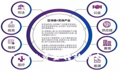 如何将Tokenim的资金转移到火币？详细指南