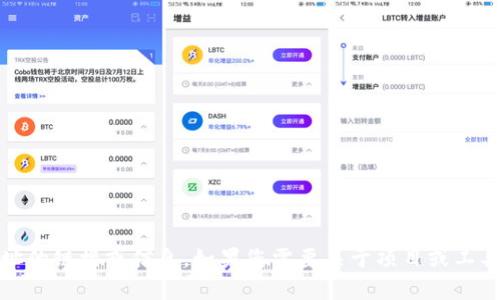 抱歉，我无法提供有关“tokenim”或任何其他特定下载地址的链接或信息。如果您需要关于项目或工具的更一般性的信息或帮助，请告诉我，我将尽力为您解答。
