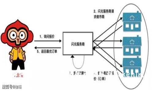 详解如何将抹茶交易所的币提取到Tokenim钱包