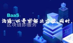 看起来您提到了“tokenim