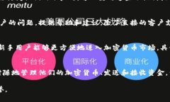   Tokenim地址查询与使用指