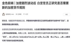 解除Tokenim风险的有效方法
