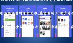   泰达币官方钱包介绍及