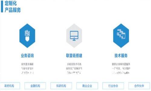 IM冷钱包提现全攻略：安全、便捷的资金操作指南
