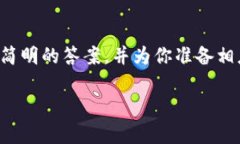 由于你的问题的特定性与