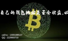 在数字货币的世界中，钱