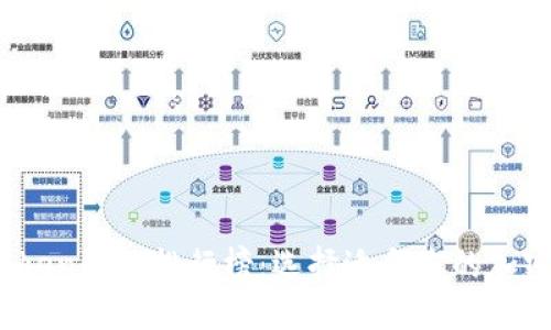 2023年最佳Token钱包排行榜：选择适合您的加密资产管理工具
