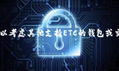 关于Tokenim是否支持存放