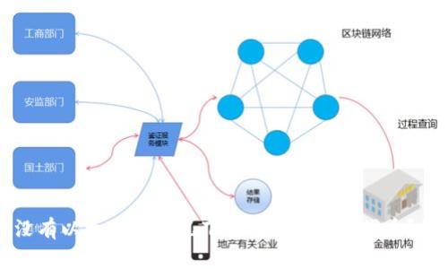 如何在没有以太坊的情况下提取Tokenim代币？详细指南