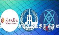 Tokenim苹果版本：全方位体