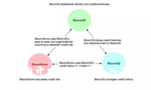 如何将TRC20开发的代币导入Tokenim钱包