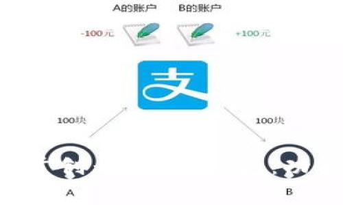 深入解析以太坊首创者V神的钱包：功能、使用及安全性