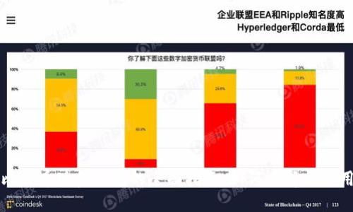 比特币现金钱包的全面指南：如何选择与使用