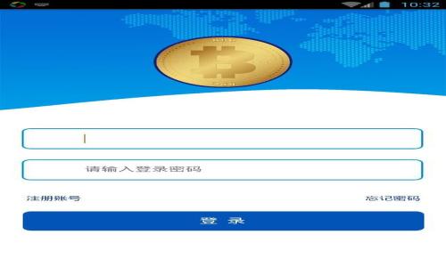 如何通过Tokenim将其他币种轻松转移至交易所