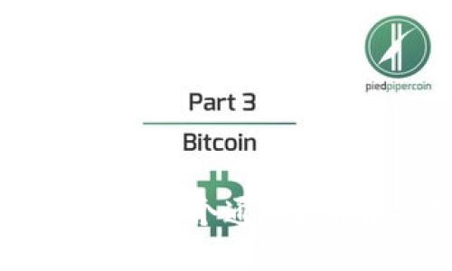 以太坊钱包充币用哪个通道?详解各类充币方式
