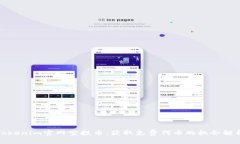 Tokenim官网空投币：获取免费代币的机会解析