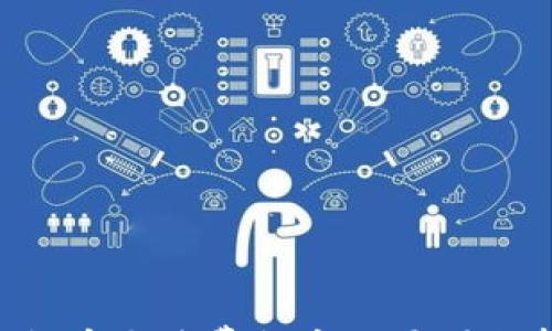 

Tokenim提币手续费提高的原因分析及影响
