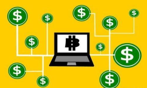    如何安全地使用Plus Token兔子钱包进行加密货币交易  / 
 guanjianci  Plus Token, 兔子钱包, 加密货币交易  /guanjianci 

 加密货币的兴起与兔子钱包的背景 
 随着数字货币市场的迅猛发展，越来越多的人开始关注加密货币的投资与交易。而为了方便用户进行加密货币的存储和交易，各类钱包应运而生。兔子钱包（Plus Token）便是一款较为人知的数字货币钱包，它不仅提供简单易用的界面，还具备多种加密货币的支持，让用户可以方便地进行交易与管理。 
 兔子钱包的出现，正是为了满足用户对数字资产安全性与便捷性的双重需求。它采用了先进的加密技术，确保用户资产的安全。同时，支持多种数字货币，使得用户可以轻松进行资产管理，避免了在多种钱包之间频繁切换的麻烦。 

 使用Plus Token兔子钱包的优势 
 使用加密货币钱包进行资产管理，用户往往需要考虑安全性、流通性和易用性。兔子钱包在这几个方面都表现出色。首先，在安全性方面，兔子钱包采用了多层安全保护，包括私钥本地存储、双重认证等技术，保障用户资金的安全。其次，兔子钱包支持多种主流数字货币，如比特币、以太坊等，使得用户能够集中管理不同的资产。最后，兔子钱包的界面友好，操作简单，即使是新手用户也能快速上手。 

 常见的使用Plus Token兔子钱包的误区 
 尽管兔子钱包具有诸多优点，但在使用过程中，用户也可能会遇到一些误区。例如，有些用户可能会错认为，钱包越复杂越安全，实际上，用户体验同样重要。另外，部分用户对私钥的认识不足，认为只要记住密码就可以确保钱包安全，实际上私钥的安全保管更为重要。用户在使用兔子钱包时，应该明确这些常识，合理运用钱包功能。 

 加密货币资产的管理与投资策略 
 对于投资者而言，仅仅依赖于一个钱包管理所有的加密货币，并不是最佳选择。合理的资产分配和投资策略，是帮助用户保持稳定收益的重要手段。用户可以在兔子钱包中存储部分核心资产，如比特币或以太坊，同时将部分资金分散投资于其他潜力币种，以降低风险。此外，用户还应定期评估自己的投资组合，及时调整策略，以适应市场变化。 

 寻找可靠的加密货币工具和资源 
 在使用兔子钱包进行加密货币交易时，选对工具和资源也至关重要。用户可以通过一些加密货币价格追踪网站、社区论坛以及社交媒体，获取最新的市场动态与技术分析。此外，参与一些专业的加密货币课程与讲座，也能够帮助用户更深入地了解市场与技术，提升自己的投资决策能力。 

 常见问题解答 

 问题1：Plus Token兔子钱包的安全性如何？ 
 安全性是选择任何加密货币钱包的重中之重。Plus Token兔子钱包采用了多种先进的安全技术，确保用户资产的安全。这些安全措施包括： 
 1. **私钥本地存储**：用户的私钥在本地设备上生成并存储，不会上传至服务器，降低了被黑客攻击的风险。 
 2. **双重认证**：兔子钱包支持双重认证，用户在进行重要操作时需提供额外的身份验证，进一步提升账户安全性。 
 3. **加密技术**：钱包中的数据采用了先进的加密技术，保障用户的交易和个人信息不会被盗取。 
 综上所述，Plus Token兔子钱包在安全性方面表现突出，但用户仍需妥善管理自己的私钥和密码，以防止潜在风险。 

 问题2：如何确保在兔子钱包中资产安全？ 
 确保在兔子钱包中资产安全，除钱包本身的安全措施外，用户还需关注其他方面： 
 1. **定期备份**：用户应定期备份钱包信息和私钥，并存储在安全的位置。可以选择硬盘、U盘等物理介质进行存储。 
 2. **强密码**：设置复杂且独特的密码，并定期更换，避免使用与其他账户相同的密码。 
 3. **警惕钓鱼攻击**：要提高对网络钓鱼及其他安全威胁的警惕，切勿轻易点击不明链接或下载不明软件。 
 4. **定期更新**：保持钱包应用的更新，以确保拥有最新的安全功能和修复已知的安全漏洞。 
 以上是确保在兔子钱包中资产安全的一些建议，用户应结合自身情况，制定合适的安全策略。 

 问题3：兔子钱包支持哪些加密货币？ 
 兔子钱包致力于为用户提供全面的加密货币支持。目前，兔子钱包主要支持以下几种主流加密货币： 
 1. **比特币（BTC）**：作为第一款去中心化的数字货币，比特币拥有广泛的用户基础和高度的认可度。 
 2. **以太坊（ETH）**：以太坊是为智能合约和去中心化应用提供支持的平台，越来越多的分布式应用基于以太坊开发。 
 3. **瑞波币（XRP）**：瑞波币致力于解决传统金融系统中的跨境转账问题，以实时处理交易为特点。 
 4. **其他多种币种**：兔子钱包还支持其他一些新兴的加密货币，如莱特币（LTC）、比特币现金（BCH）等，用户可以在钱包中方便管理。 
 用户在选择数字资产时，应保持对市场动态的关注，以便及时调整自己的投资组合。 

 问题4：如何在兔子钱包中进行加密货币交易？ 
 在兔子钱包中进行加密货币交易的步骤相对简单，用户可以按照以下步骤操作： 
 1. **注册与账户创建**：用户首先需要下载兔子钱包应用，注册账户并完成实名认证。 
 2. **充值资金**：用户可以通过多种渠道为钱包充值，包括银行转账、其他数字货币转账等。 
 3. **选择交易对**：在钱包中选择想要交易的加密货币对，例如BTC/ETH，了解当前市场价格与走势。 
 4. **下单交易**：根据市场情况，下单买入或卖出所需的加密货币。用户可以指定交易数量、价格等详细参数。 
 5. **确认交易**：系统会提示交易信息，用户确认无误后即可完成交易。交易成功后，用户的资产变动将自动更新。 
 通过这样的简单步骤，用户即可在兔子钱包中完成加密货币的交易，大大简化了投资流程。 

 问题5：兔子钱包的费用情况如何？ 
 在使用兔子钱包进行加密货币交易时，用户需要关注相关的费用问题。一般来说，兔子钱包的费用包括以下几种： 
 1. **交易手续费**：在进行加密货币交易时，平台会收取一定比例的交易手续费。不同币种和交易对的手续费可能有所不同，用户需先确认好再进行交易。 
 2. **网络费用**：除了平台手续费外，用户在网络上进行转账时，区块链网络会收取矿工费，这个费用是动态的，由网络拥堵情况决定。 
 3. **提款费用**：如果用户选择将资产从兔子钱包提取到外部钱包或交易所，可能需要支付一定的提款费用。具体费用依据提取金额与途径而有所不同。 
 为了了解清楚兔子钱包的费用情况，建议用户在使用前仔细阅读相关协议与条款，以免造成不必要的损失。 

以上是关于使用Plus Token兔子钱包进行加密货币交易的全面分析及常见问题解答。希望对所有用户在探索数字货币的世界时提供帮助与指引。