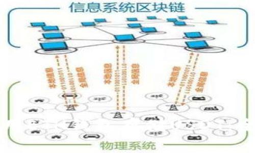 如何使用ETH钱包存储USDT：全面指南