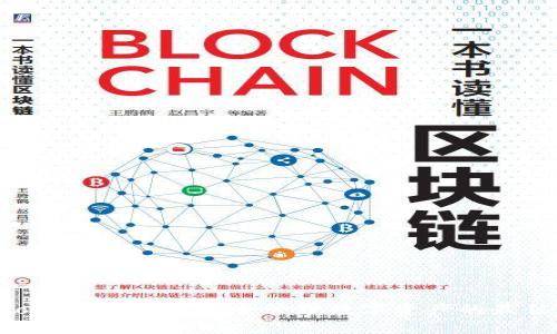 IM Token冷钱包：安全管理数字资产的最佳选择