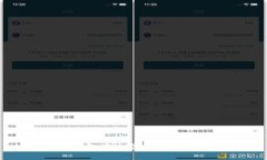 如何在QQ钱包中出售比特币：全方位指南