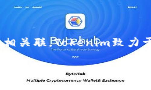 Tokenim的全名是Token Investment Management。它通常与区块链、加密货币和数字资产投资相关联。Tokenim致力于为投资者提供全面的资产管理服务，帮助客户在快速发展的数字资产市场中做出明智的投资决策。

如果您需要更具体的信息或细节，请告诉我！