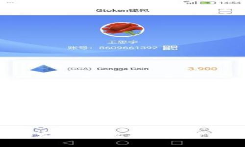 Tokenim群发打币：数字货币营销的新趋势