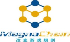 如何安全导出比特币钱包密钥：全面指南