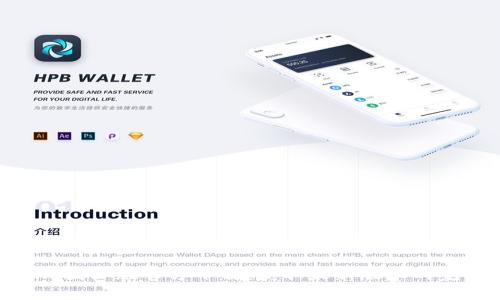 Tokenim国际版官方下载：获取最新版本的完整指南