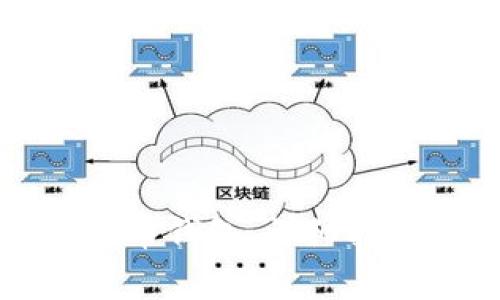 如何安全使用狗狗币钱包：详细指南与常见问题解答