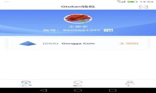 如何查找Tokenim：一步一步教你获取和使用Tokenim