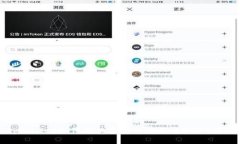 tpWallet如何将加密货币兑换
