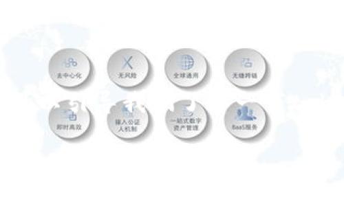 咱们来看看这个问题。关于“tokenim消息怎么删除”的操作，其实也许可以引导我们了解一下tokenim的功能，以及如何管理消息。在此基础上，我将提供一些相关内容。

如何在Tokenim中删除消息？操作指南与注意事项