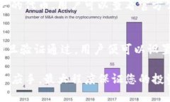   如何绑定泰奇猫官方钱包