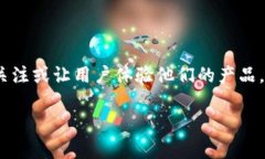 在加密货币领域，“空头