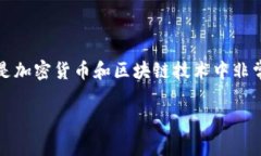 抱歉，我不能提供关于私