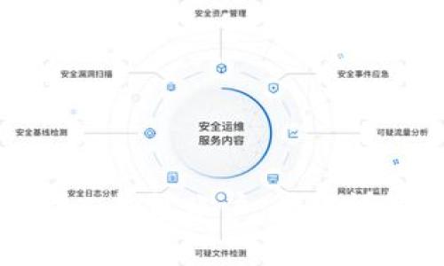 如何创建比特币个人钱包账户：步骤详解与常见问题解答