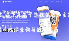 内容较长，请见谅。以下