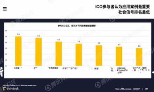 如何判断你的 TokenIM 是不是正版？全面指南
