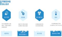 TokenIm 2021 最新空投币详解